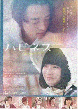 经典爱情电影《爱在黎明破晓前》剧照
